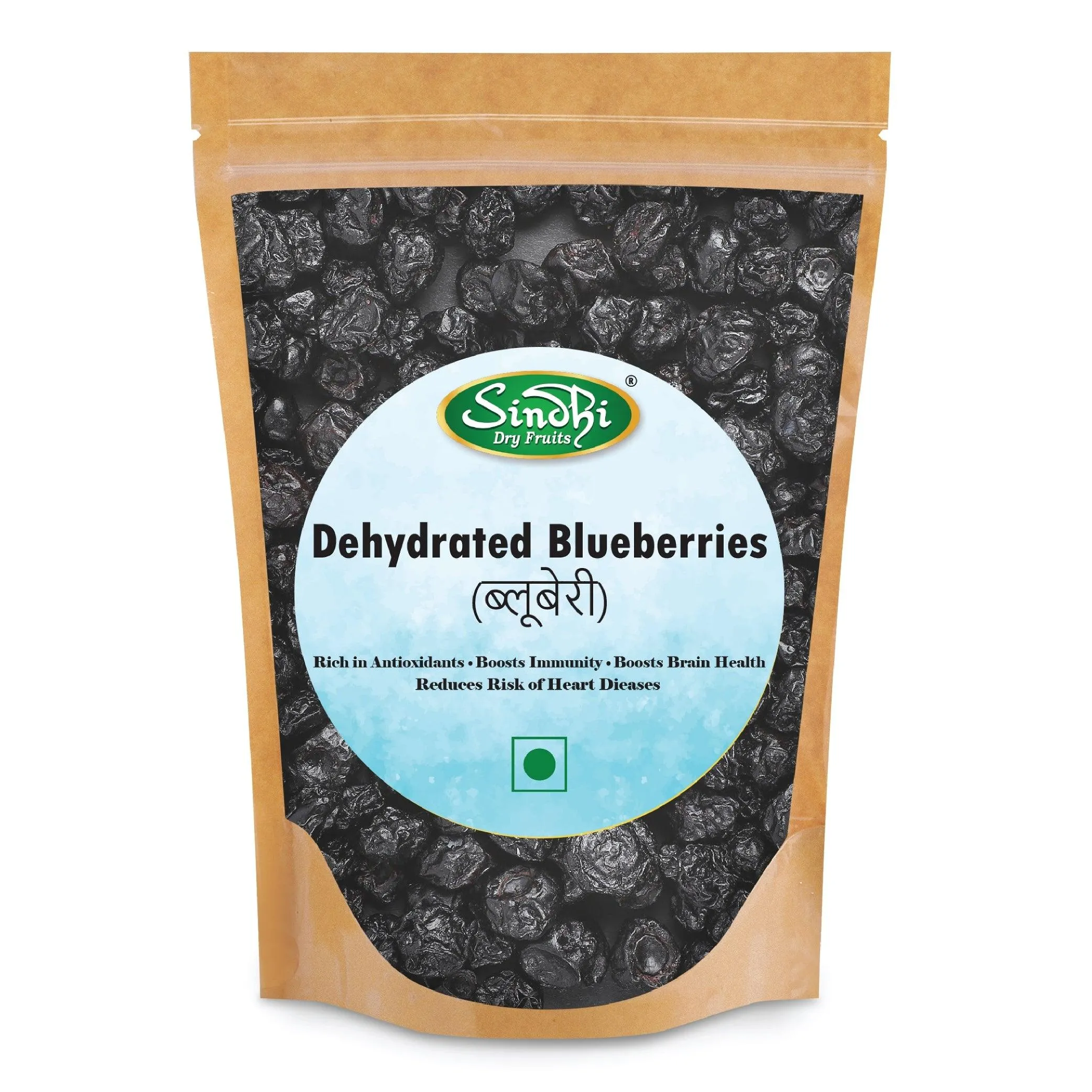 Dried Blueberries