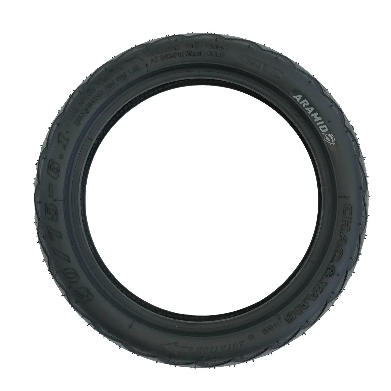 Hiboy S2R Plus Outer Tyre