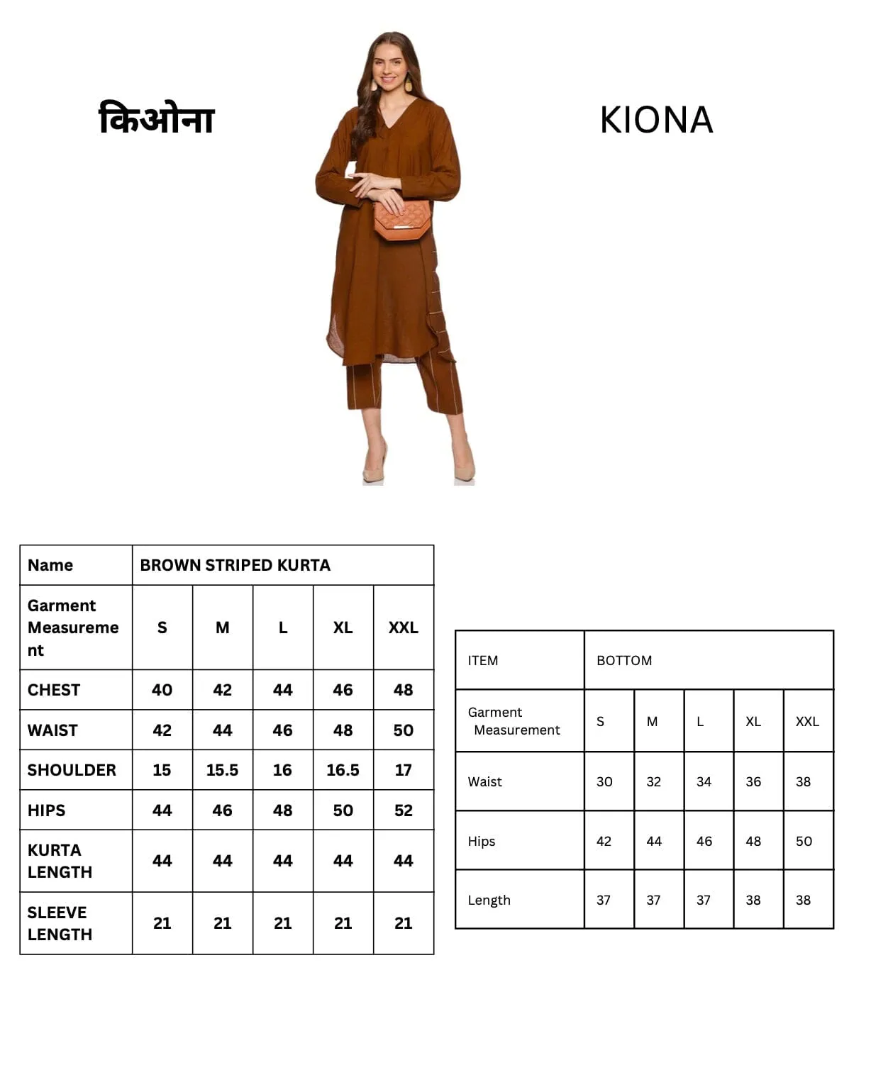 "Kiona" Brown handloom Co-ord Set