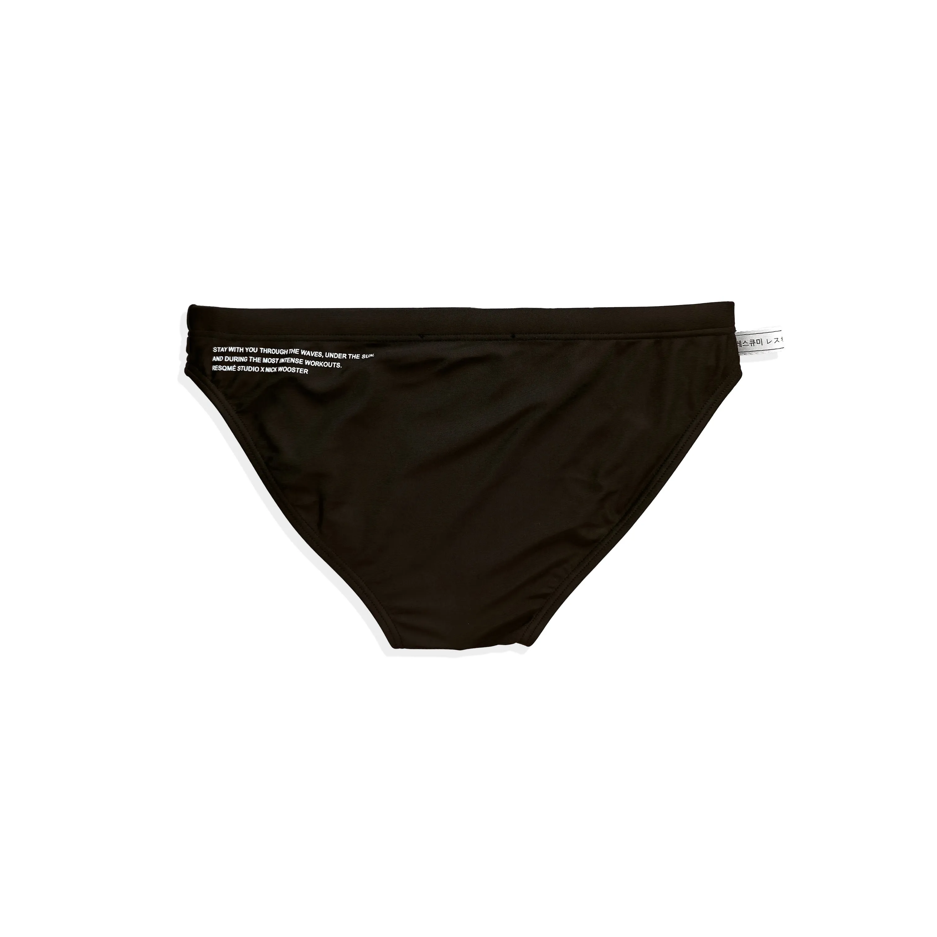 X NICK WOOSTER- ARMY BROWN BRIEF